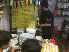 -老彬专工蚝烙糕粿