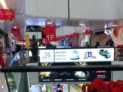 -万达广场(北京槐房店)