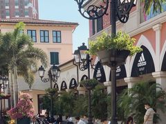 -佛罗伦萨小镇广佛名品奥特莱斯(疏港路店)