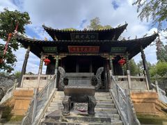 -昆明市金殿名胜区