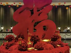 -上海外滩茂悦大酒店