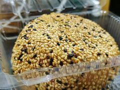 大麻球-白玉兰食品(甜云店)