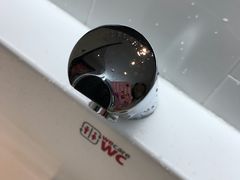 -中海环宇荟