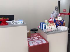 -御宝贝24h宠物医院·转诊中心·CT核磁血透中心(厦门总院)