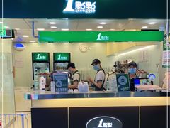 门面-1点点(温岭银泰店)