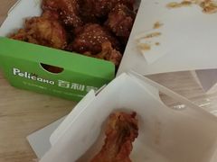 -Pelicana百利家炸鸡(江南西名店城店)