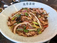 -风云面馆(珠海路店)