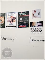 -AI艾耳·专业手工耳洞·穿孔美学馆