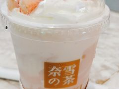 -奈雪的茶(花城汇中区PRO店)