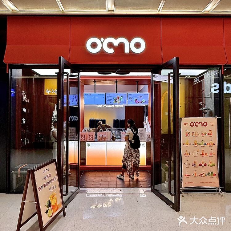 这家店,直接把“夏天该有的样子”装进杯子里了