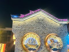 -襄阳古城