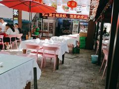 -范饭椰林川湘味海鲜·椰子鸡(三亚湾椰梦长廊店)