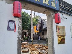 -孝店王酒酿馒头(安昌1店)