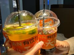 -探鱼·鲜青椒爽麻烤鱼(天一广场店)