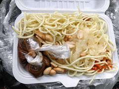 -五娭毑臭豆腐(黄兴南路店)