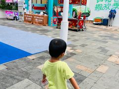 -天河领展广场