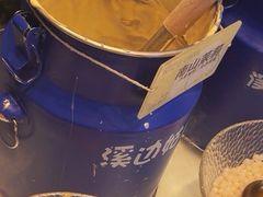 -溪边姑娘·拉丝酸奶水果捞(春熙路店)