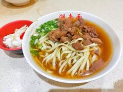 -李兰英湖南面馆(护国路店)