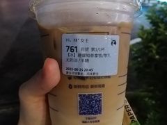 碧螺知春拿铁-瑞幸咖啡(万科红立方大厦店)