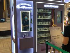 -远大购物中心(南岗店)