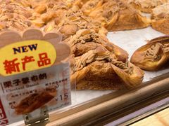 栗子蒙布朗-山崎面包(苏州中心店)