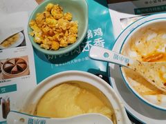-徐小姐地锅鸡(云龙万达店)