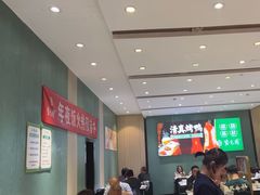 -紫光园(创始店)