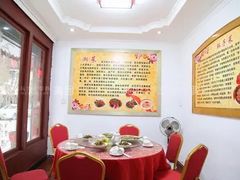 -湘聚湘菜馆(新江路店)