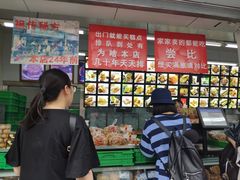 -宫廷糕点铺(人民中路店)
