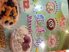 宏状元餐厅(五棵松店)-宏状元现熬粥·京味菜(五棵松店)
