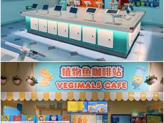 -上海乐高探索中心