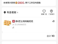 -肯德基(布吉老街店)