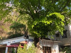 -广州市紫泥堂文化创意园景区