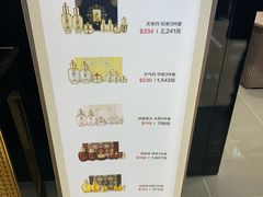 -新罗免税店(首尔总店)