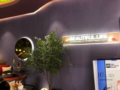 -花隐·美芙炫海菲秀皮肤管理中心