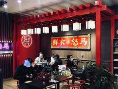 大堂-茶话弄(咖啡·中贸广场店)