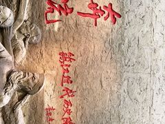 -镇江博物馆
