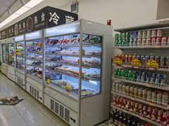 面包甜点陈列柜-百年义利(福长街店)