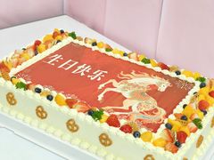 -洛雅艾思·生日蛋糕商务茶歇甜品台(北京店)