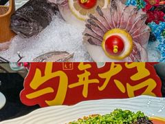 -隅焰·三生三味·手作川菜(金沙天街店)