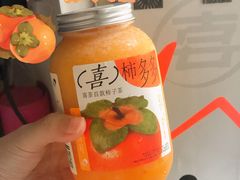 喜柿多多-喜茶(中山利和新地店)
