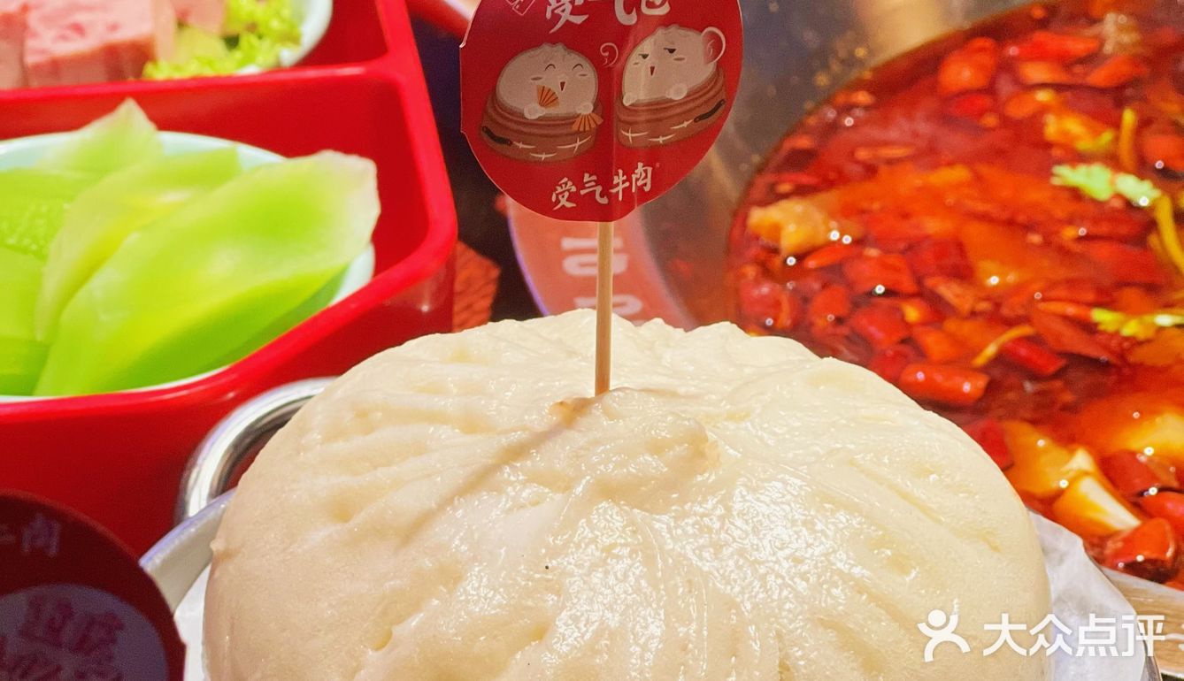 为了这口重庆受气牛肉火锅，我可以去望京无数次
