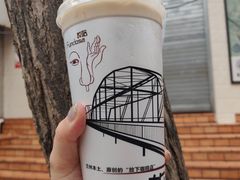 -放哈·甜醅子奶茶创造者(正宁路店)