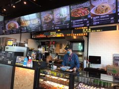 -美心Food2(赤腊角机场店)