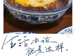 -老横泾面馆(吴中横泾店)