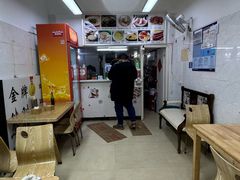 -熊腊生热干面馆(宝丰店)