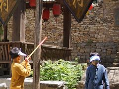 -竹泉村旅游度假区
