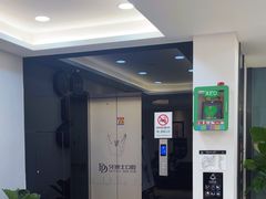 -牙博士口腔品牌连锁(昆山城区店)