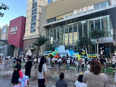 -中粮·祥云小镇