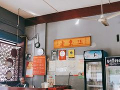 大堂-老东江米粉